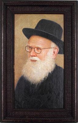 Неизвестный художник. Портрет еврея